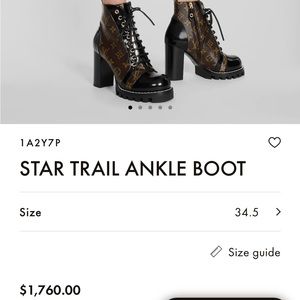 Louis Vuitton Star Trail ankle boot 🥾